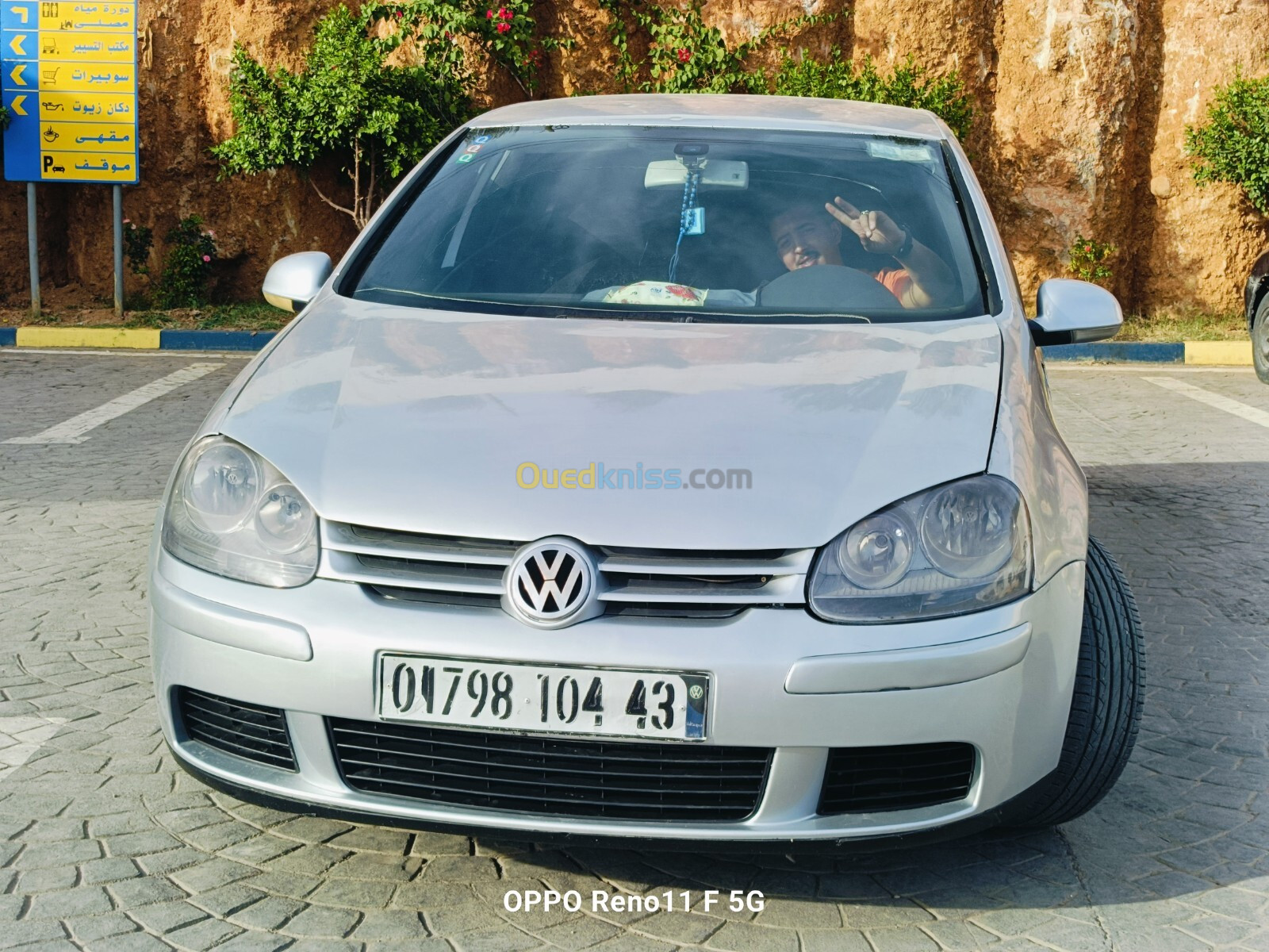 Volkswagen Golf 5 2004 