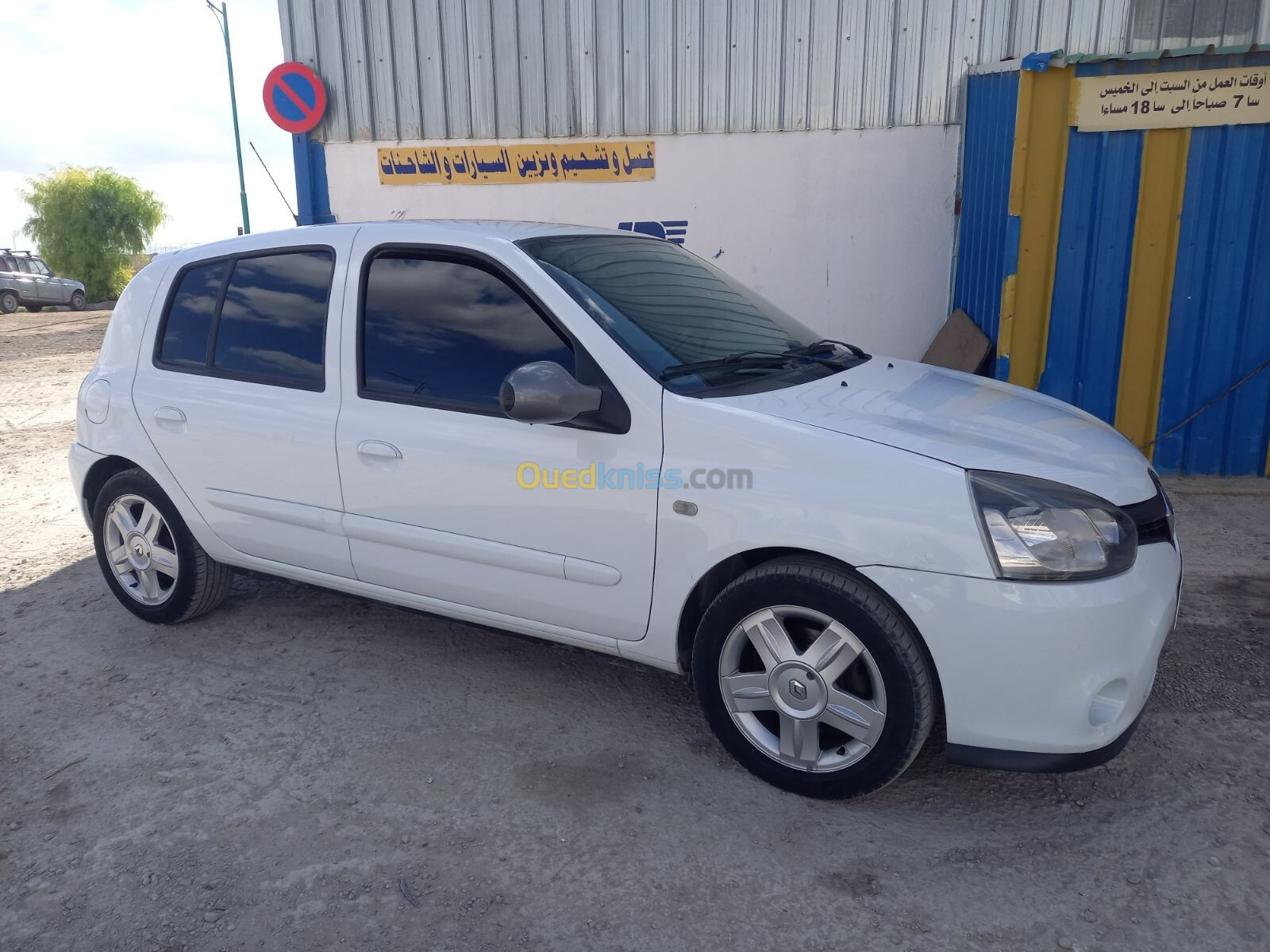 Renault Clio Campus 2015 Facelift