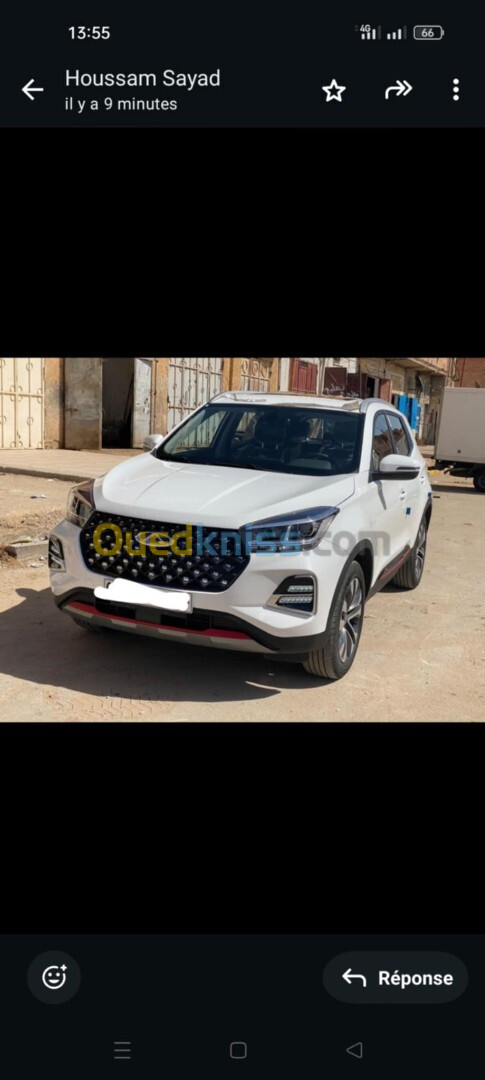 Chery Tiggo 4 pro Premuime 2024 Premuime