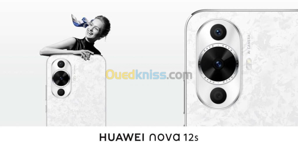 Huawei Nova12 lite