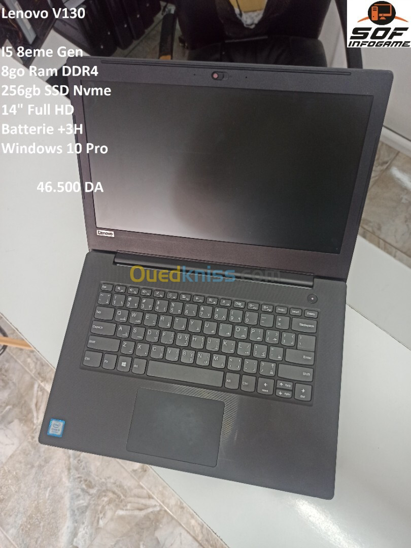 *PROMO* Lenovo V130 I5 8eme / 8go / 256gb SSD Nvme / 14" 