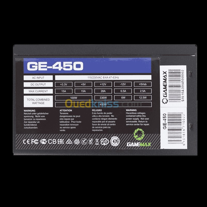 ALIMENTATION GAMEMAX 450W GE SERIES