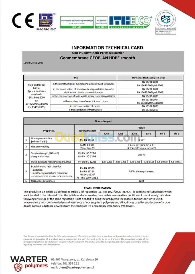 Geomembrane 