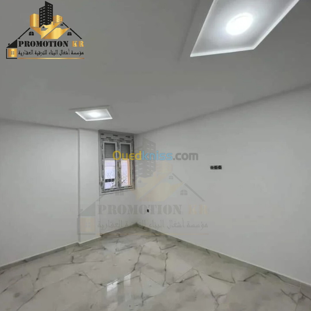 Vente Appartement F4 Alger Bordj el bahri