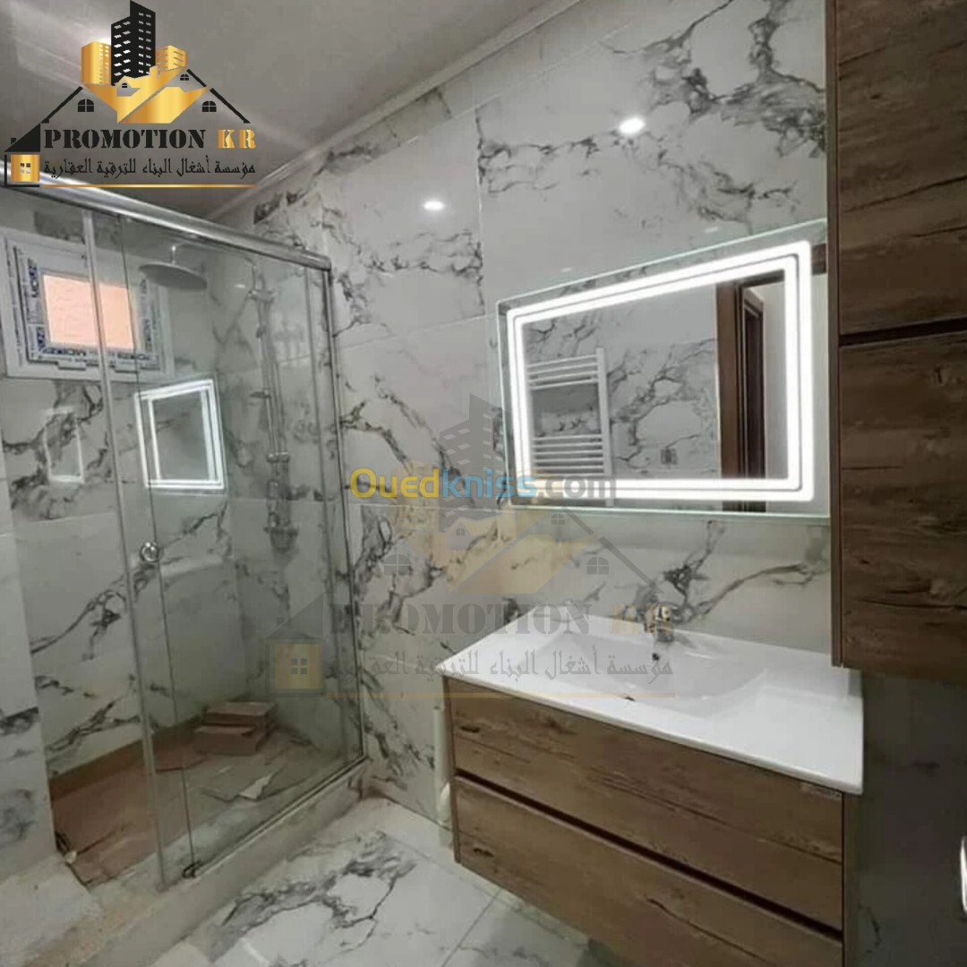 Vente Appartement F4 Alger Bordj el bahri