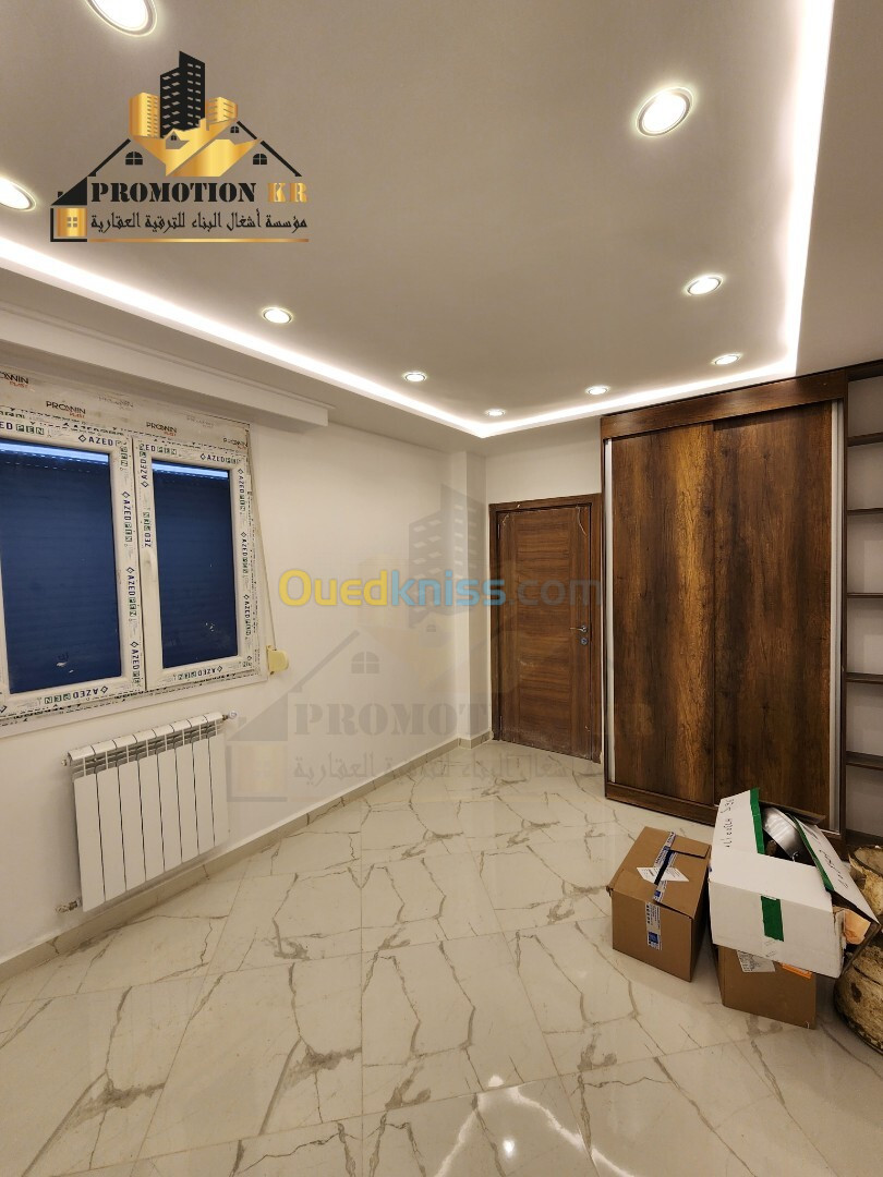 Vente Appartement F4 Alger Bordj el bahri