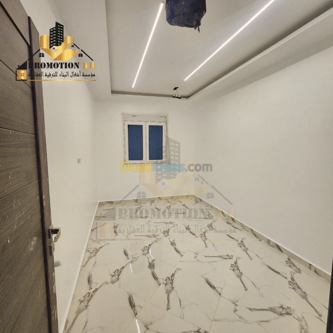 Vente Appartement F5 Alger Bordj el bahri