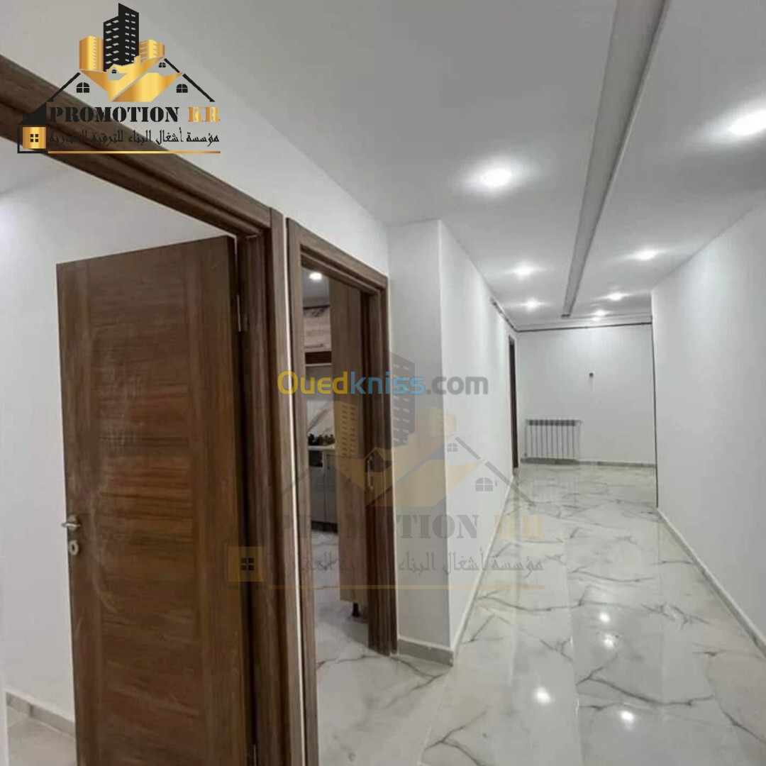 Vente Appartement F4 Alger Bordj el bahri