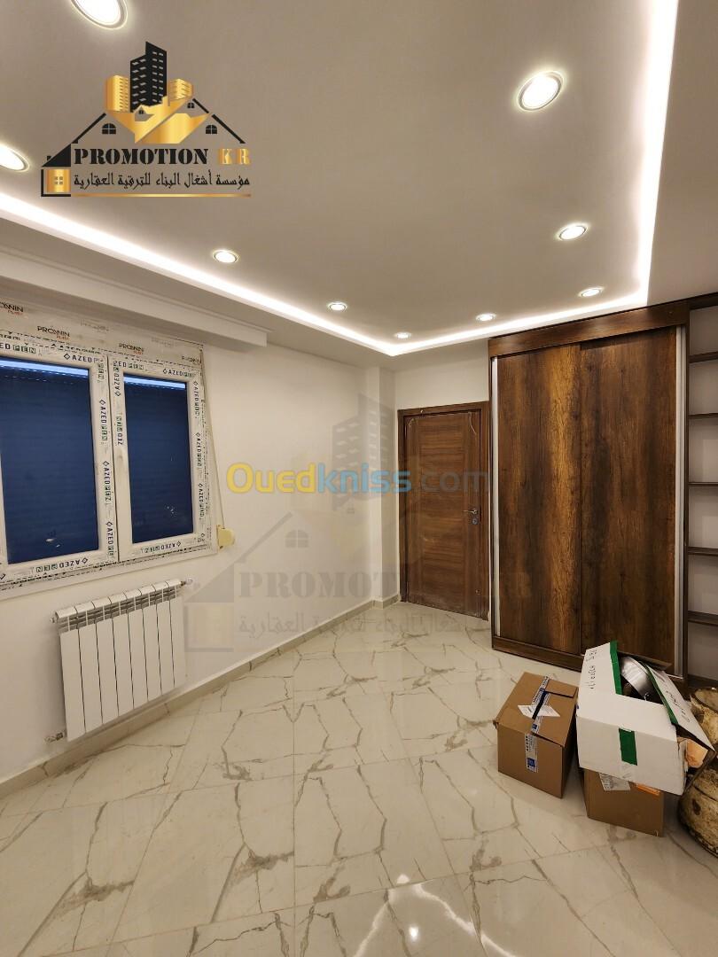 Vente Appartement F4 Alger Bordj el bahri