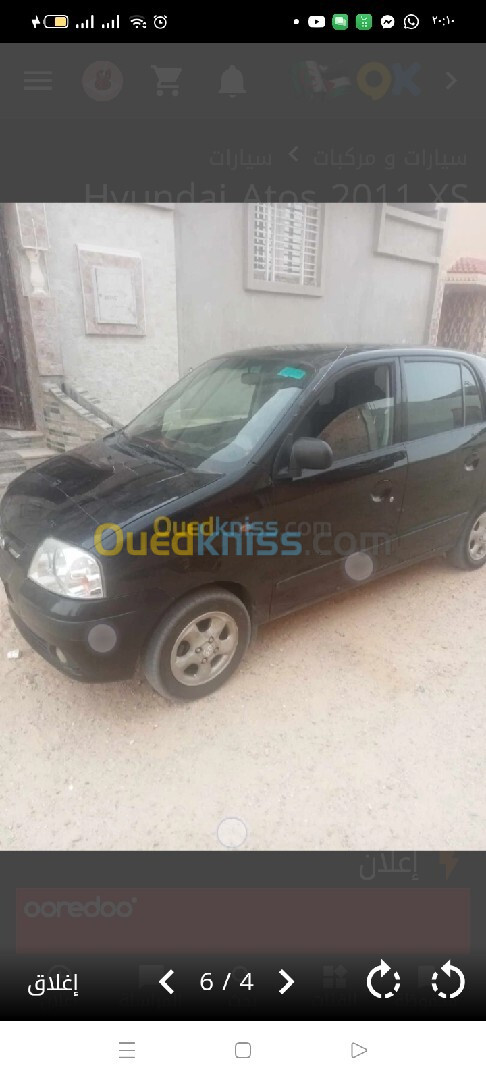 Hyundai Atos 2011 XS