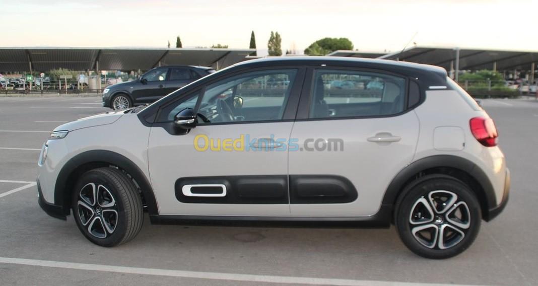 Citroen C3 2021 PURE TECH FEEL PACK 83CV