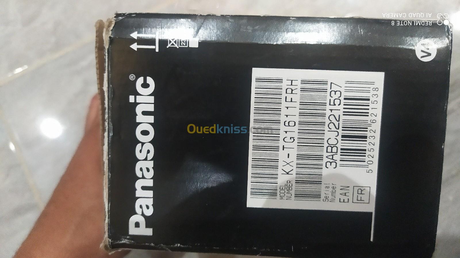 Panasonic KX TG1611