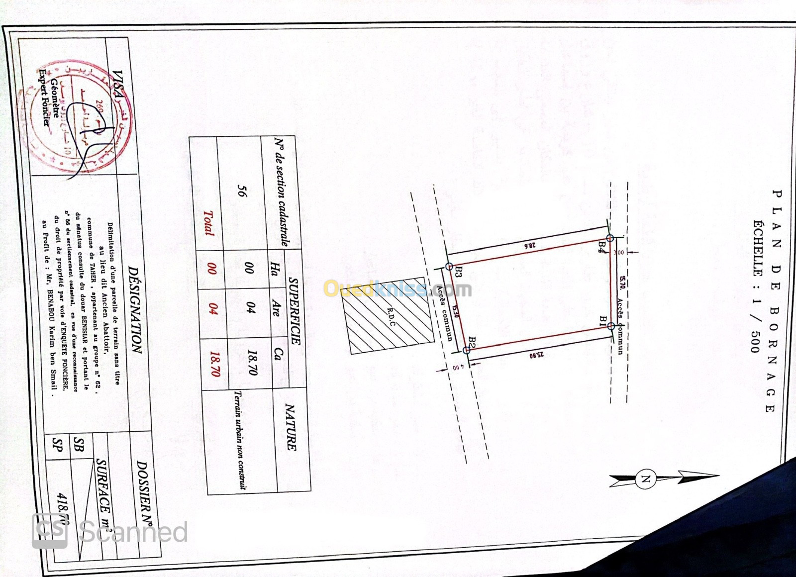 Vente Terrain Jijel Taher