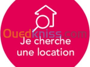 Cherche location Appartement Alger Bab ezzouar