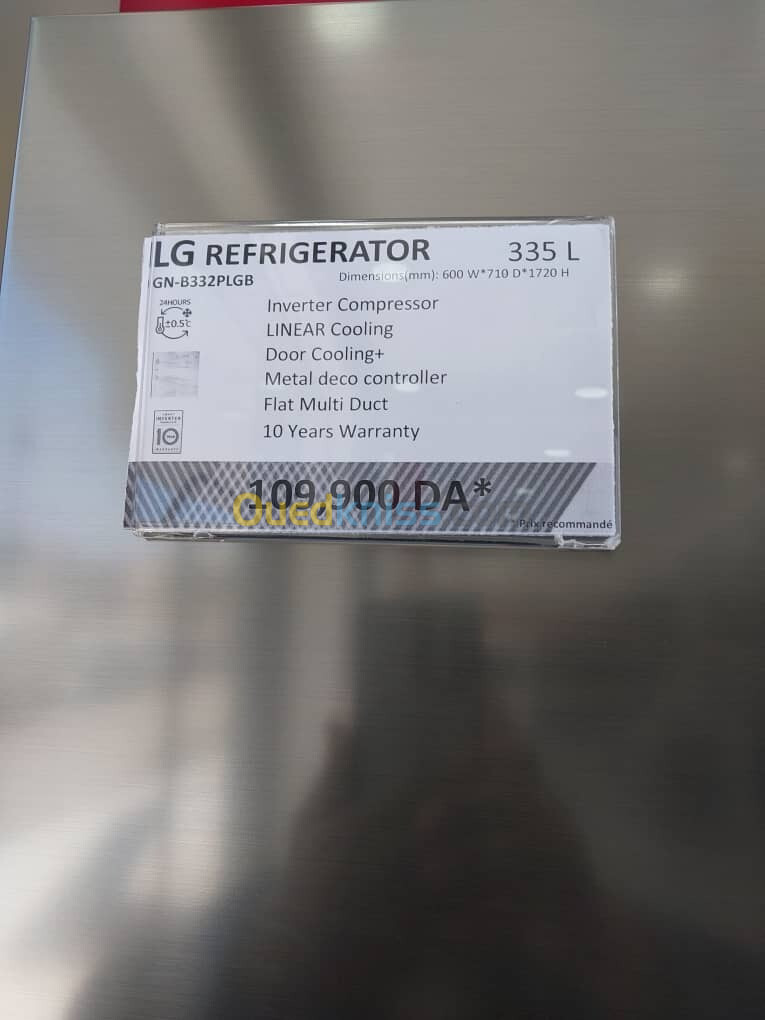 Réfrigérateur LG