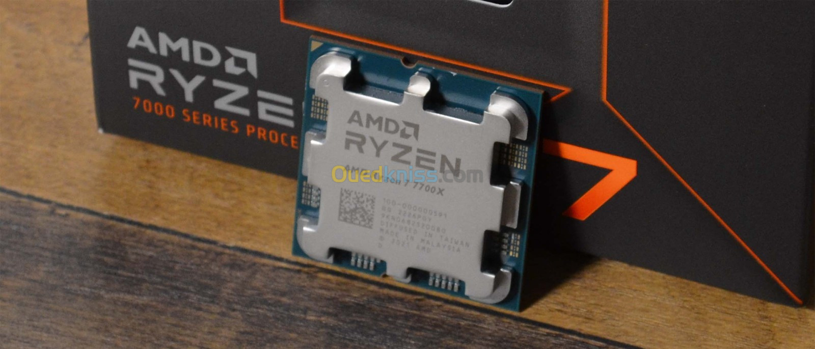 CPU AMD Ryzen 7 7700X 4.5GHz up to 5.4GHz 8 Cores/ 16 Threads Cache 32MB Box