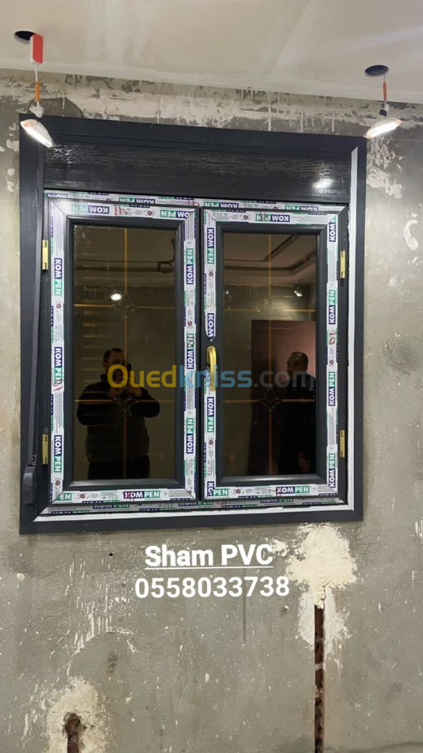 Fenêtre et porte fenêtre en PVC/aluminium 