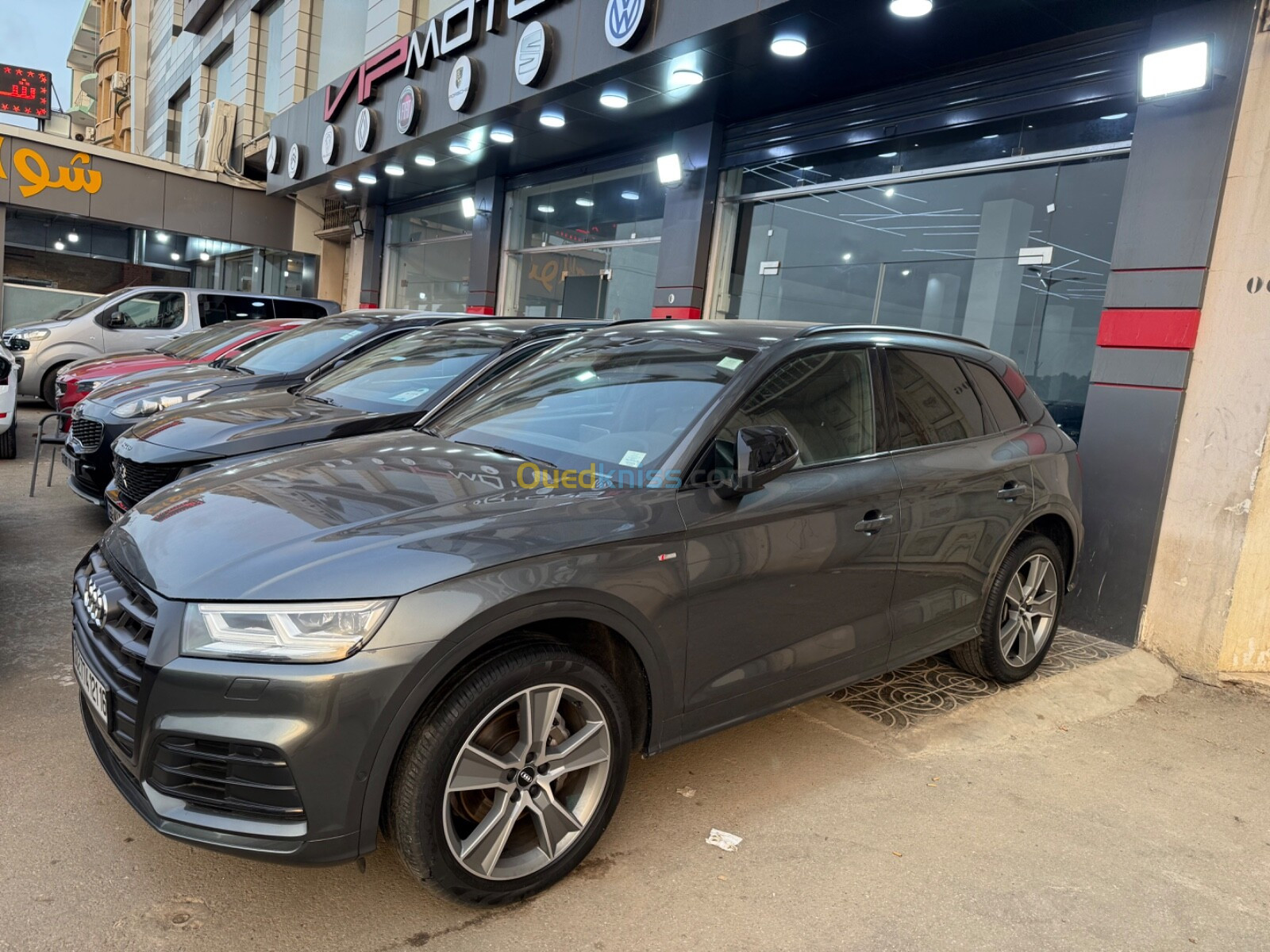 Audi Q5 2021 S Line