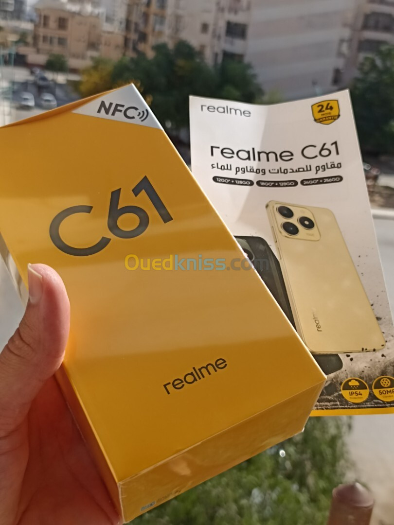 REALME "Realme C61: مقاوم للماء... وللملل مع بطارية تعيش أكثر من صبرك!" ✅🥇💛