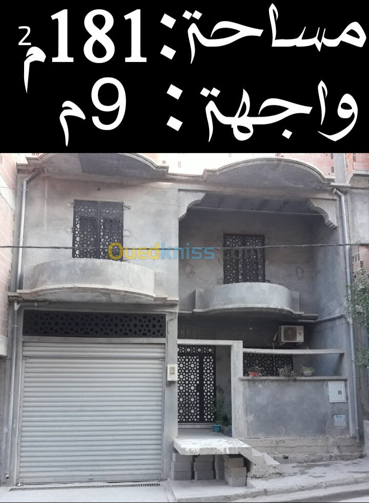 Vente Villa Sétif Setif