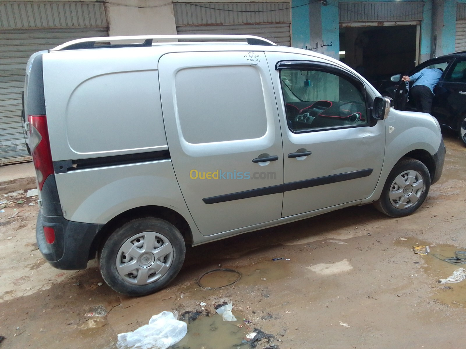 Renault Kangoo 2012 Kangoo