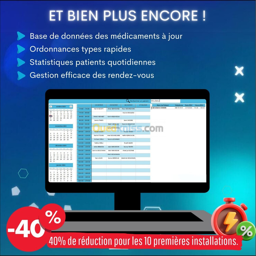 Logiciel de gestion cabinet médical - برنامج تسيير العيادات الطبية 