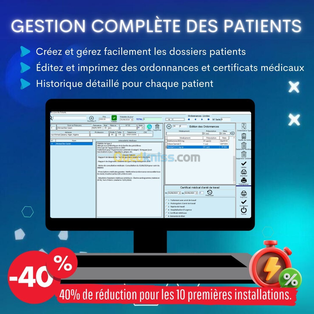 Logiciel de gestion cabinet médical - برنامج تسيير العيادات الطبية 