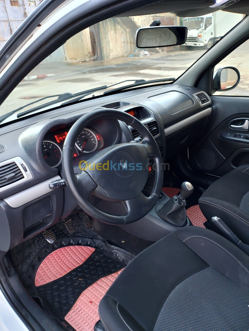 Renault Clio Campus 2015 Clio Campus