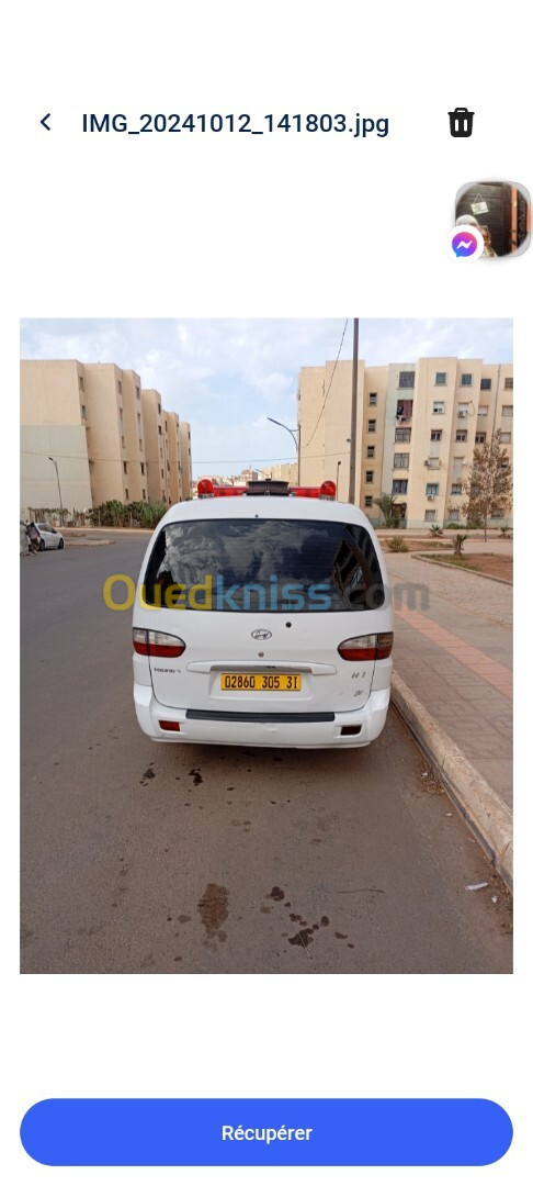 Hyundai H1 2005 سيارة اسعاف