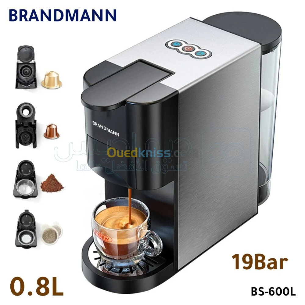 Machine a cafe multifonctions 19 BARS 4En1 Multi-Capsule 1450W 0.6L Brendmann-BS600L