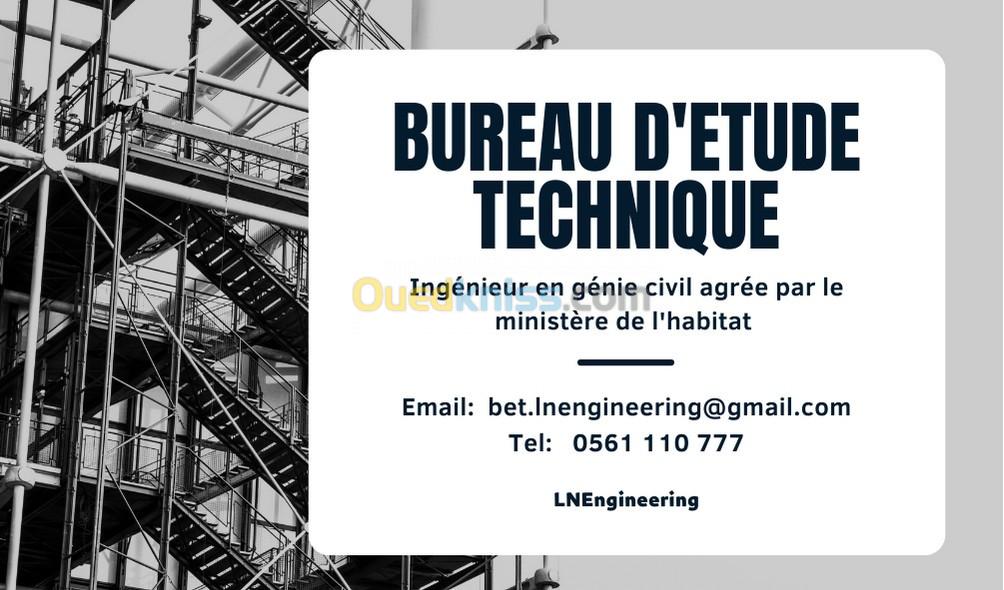 INGENIEUR EN GENIE CIVIL AGREE.