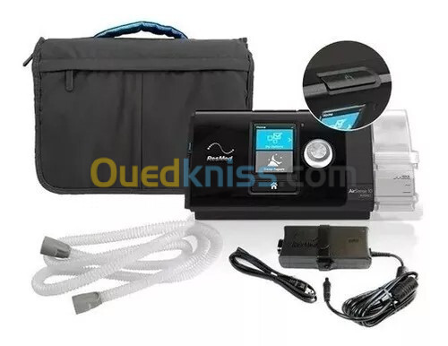 Vente et location CPAP / VNI