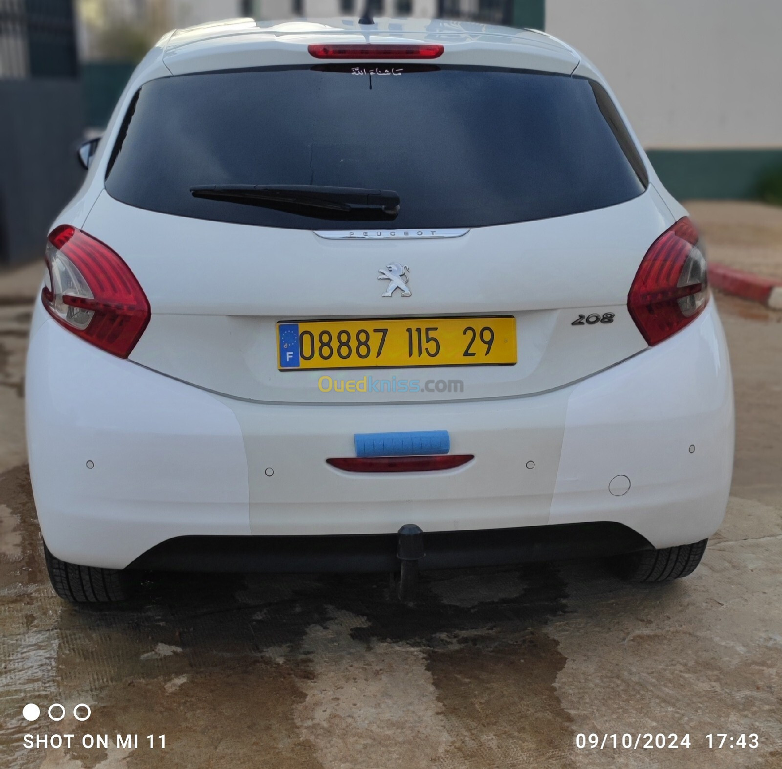 Peugeot 208 2015 Allure