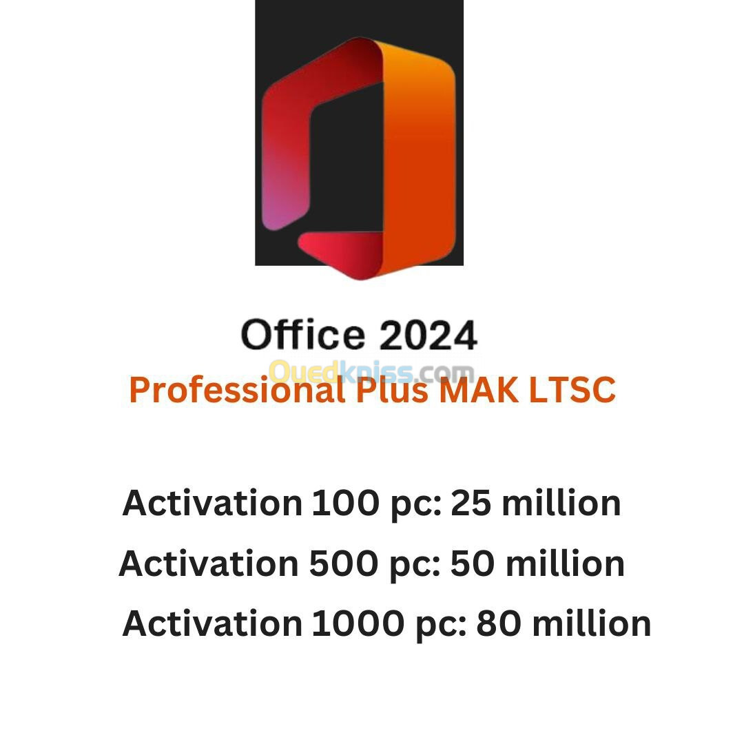 Office 2024 