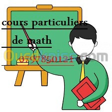 vendre(cours particuliers de math) math