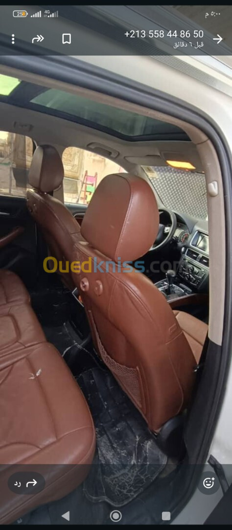 Audi Q5 2012 Off Road