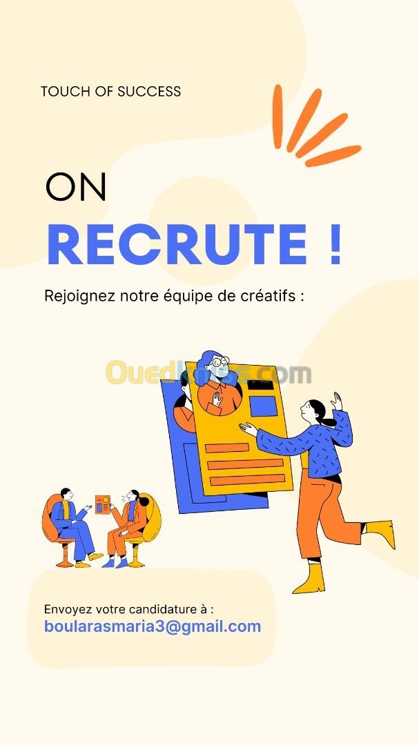 Annonce de Recrutement : Professeurs de Cours de Soutien