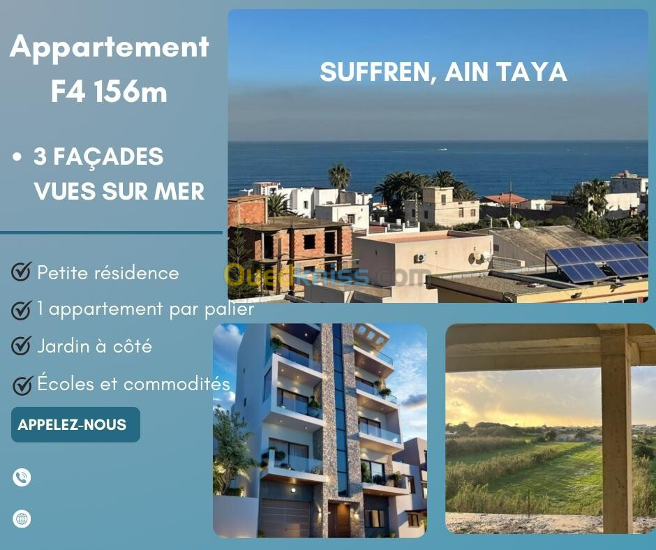 Vente Appartement F3 Alger Ain taya