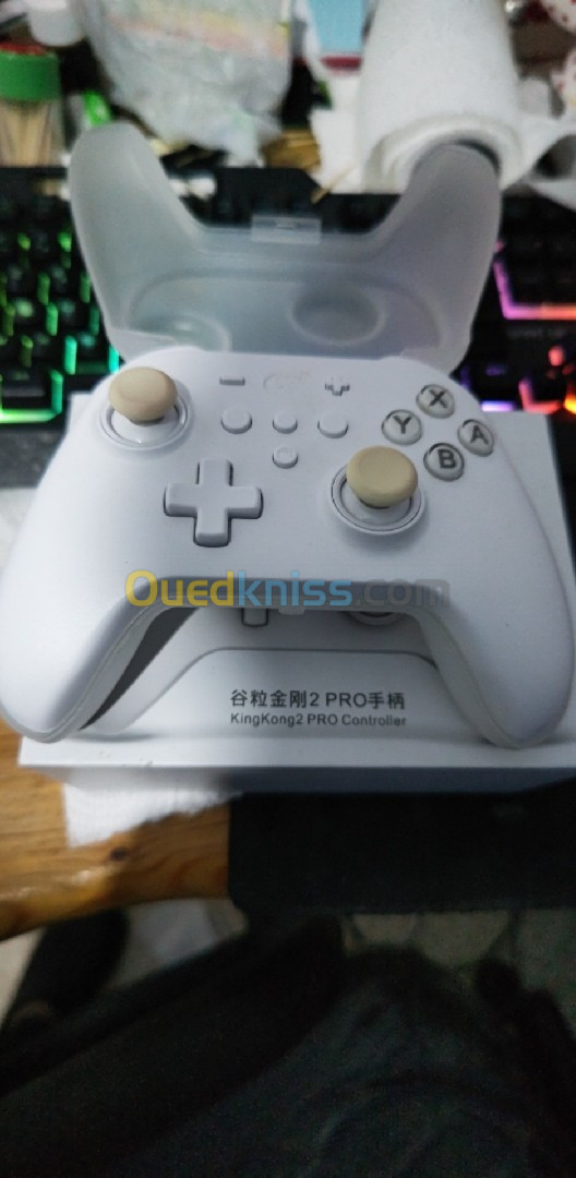 Gulikit Kingkong Pro2