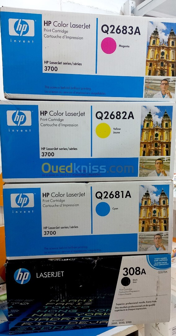 TONER HP 308A ORIGINAL