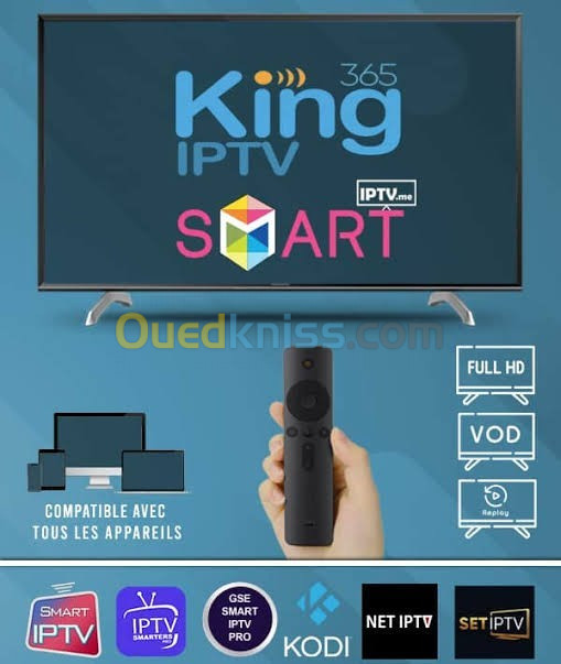 Les meilleurs  Abonnement iptv  stable King 365 haut gam King365  pure premium Trex IPTV T-Rex IPTV 