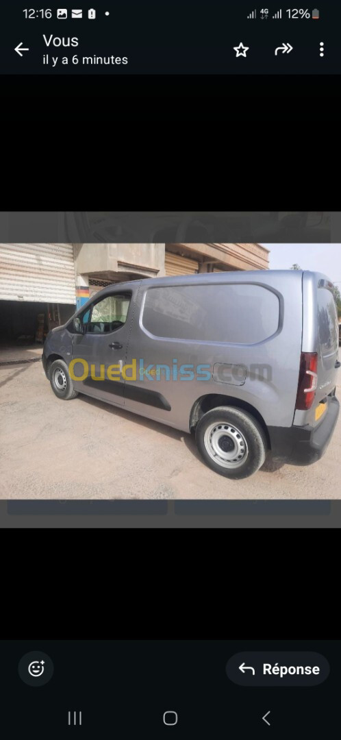 Fiat Doblo 2024 