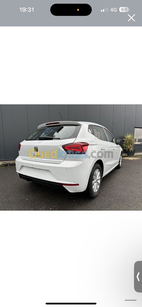 Seat Ibiza 2023 