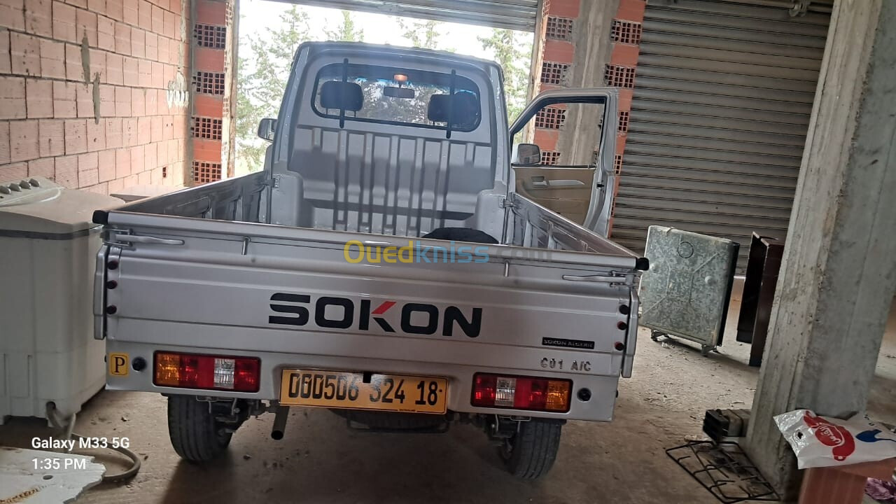 Sokon C01 2024 