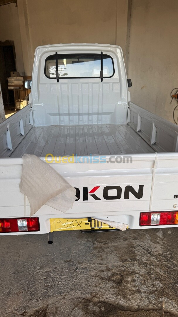 Sokon C01 2024 