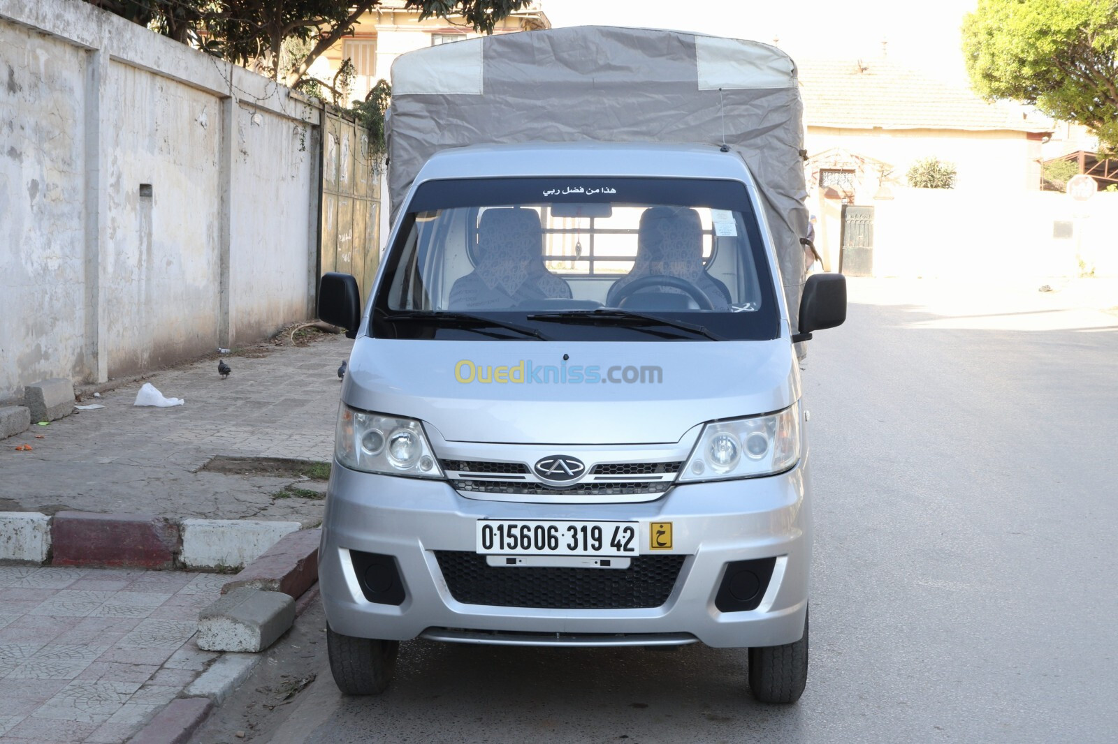 Chery Yo-Ki 2019 Mini Truck