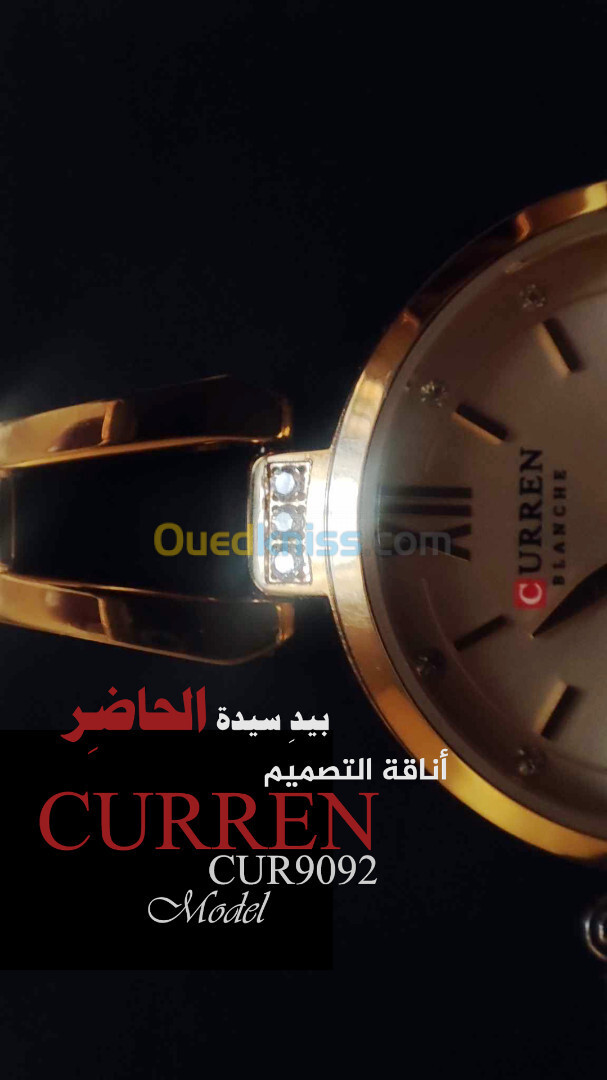 CURREN women's watch |  ساعة يد نسائية