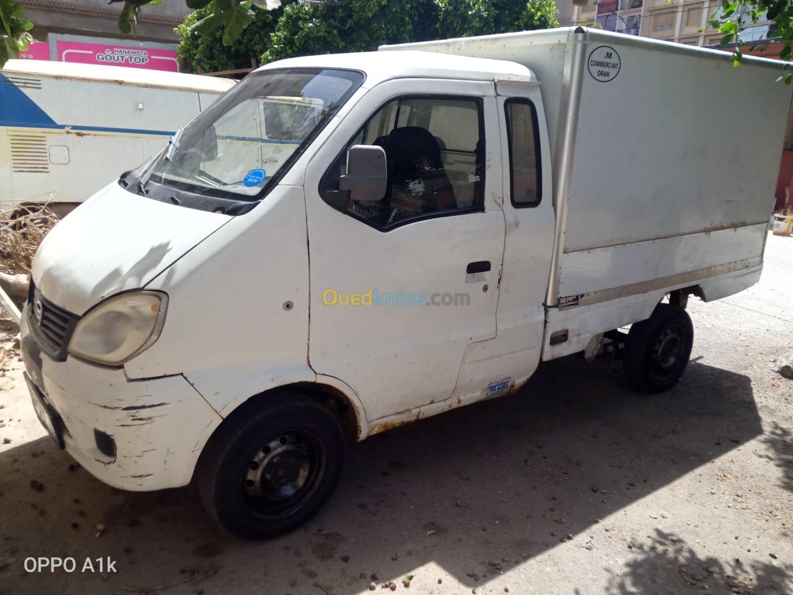 Hafei motors King 2012 Conteneur