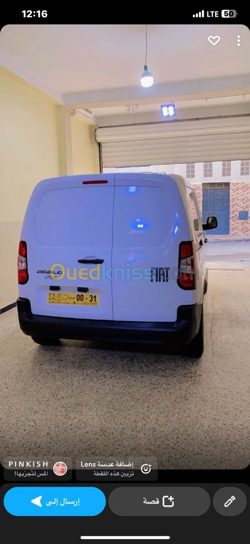 Fiat Doblo 2024 2024 