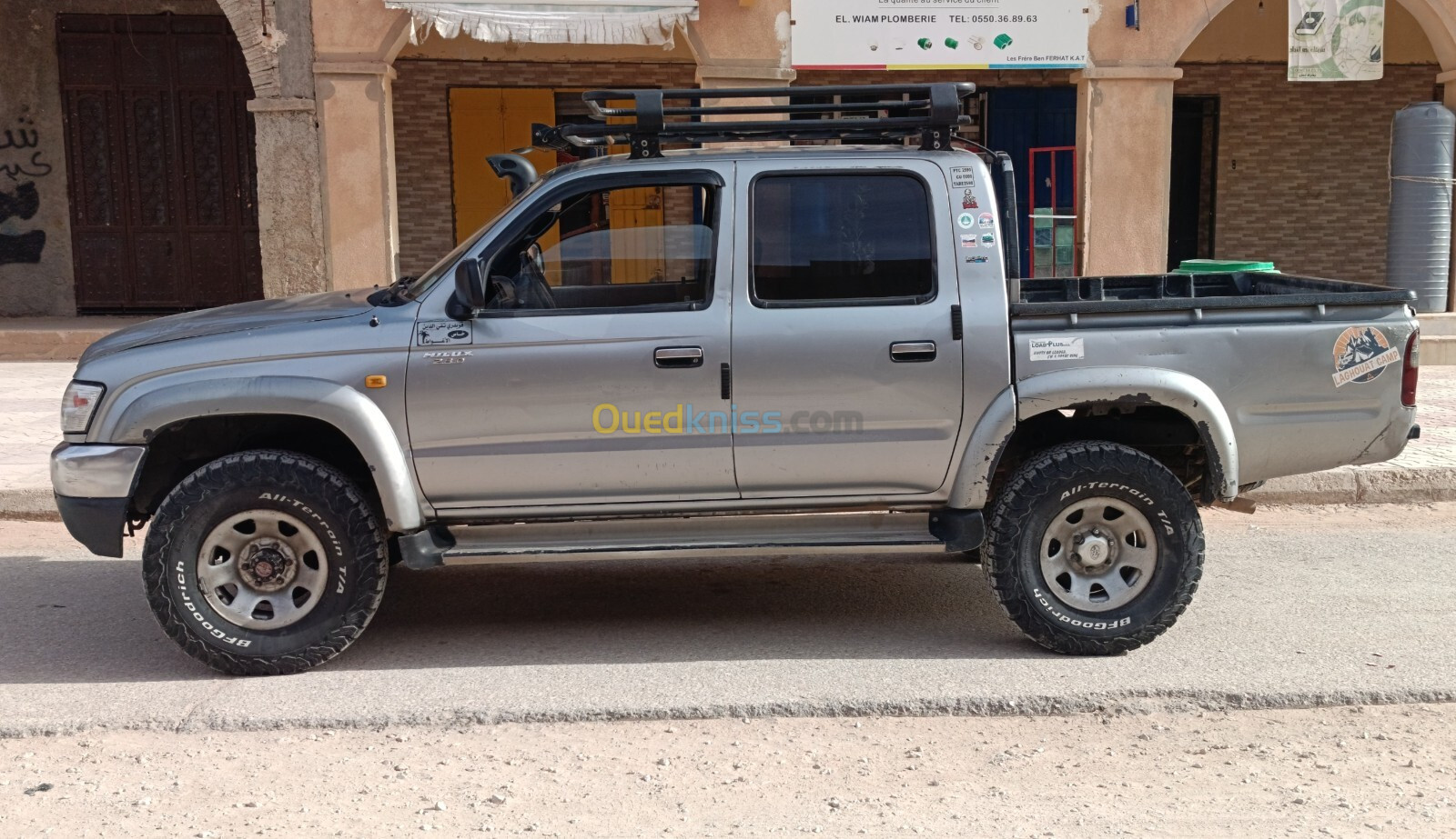 Toyota Hilux 2005 Hilux